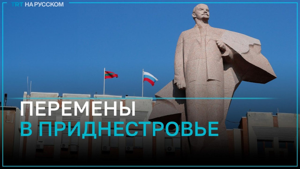 ÖZEL RÖPORTAJ: TRANSDİNYESTER YETKİLİLERİ ARTIK RUSYA'YA KATILMAK İSTEMİYOR