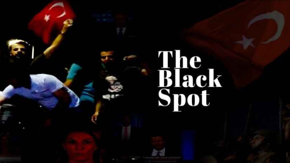 THE BLACK SPOT: 15TH JULY